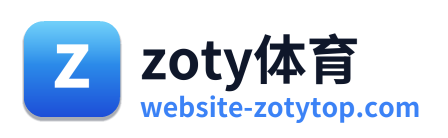 zoty体育